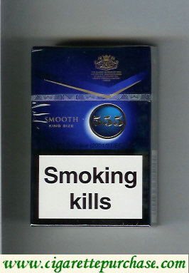 555 Smooth Blue [Full Flavour] Cigarettes English version