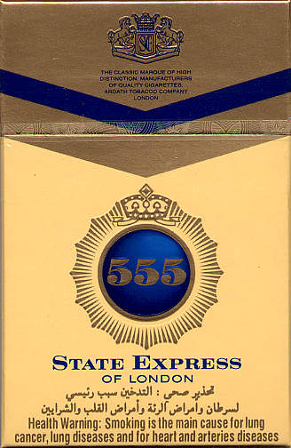 555 State Express of London Saudi Arabia Cigarettes