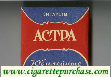 Astra yubilejnie blue cigarettes