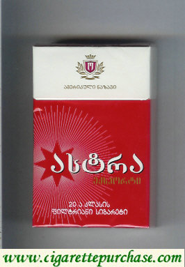 Astra Export cigarettes Georgia