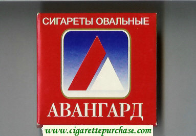 Avangard red cigarettes