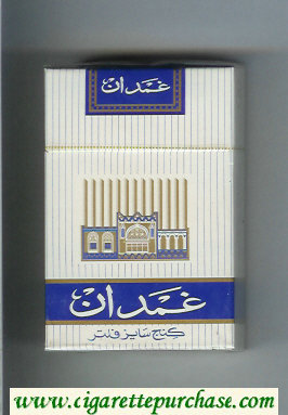 Ghamdan cigarettes hard box