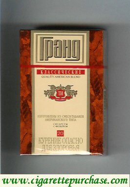 Grand Klassicheskie Quality American Blend cigarettes hard box