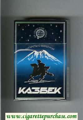 Kazbek T cigarettes hard box