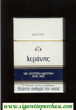 Keranis T cigarettes hard box