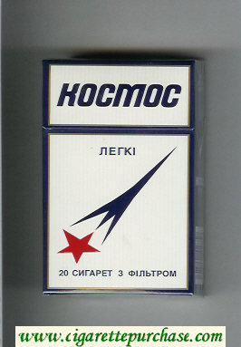 Kosmos T Legki white cigarettes hard box