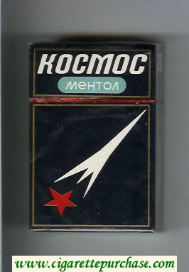 Kosmos T Mentol blue cigarettes hard box