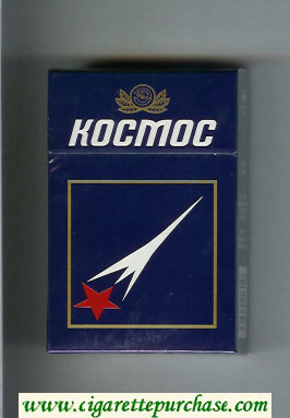 Kosmos T Yava blue cigarettes hard box