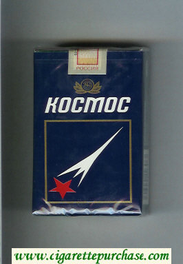 Kosmos T Yava blue cigarettes soft box