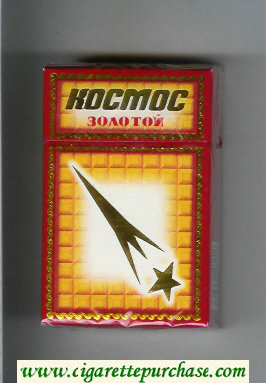 Kosmos T Zolotoj red and yellow and white cigarettes hard box