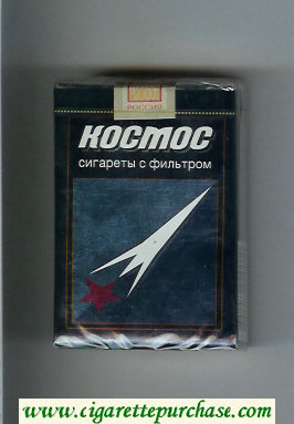 Kosmos T blue and silver cigarettes soft box
