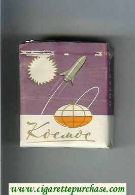 Kosmos T Purple Short cigarettes soft box