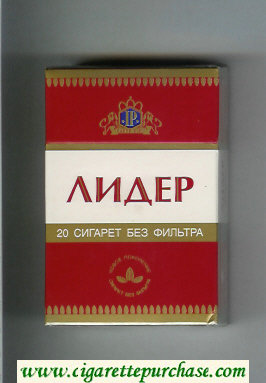 Lider T cigarettes hard box