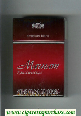 Magnat Klassicheskie T American Blend cigarettes hard box