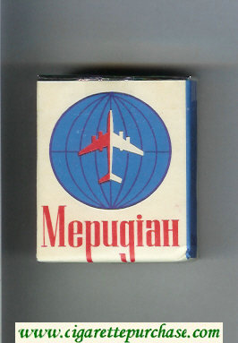 Meridian T soft box cigarettes