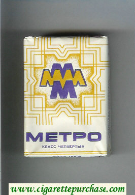 Metro T soft box cigarettes