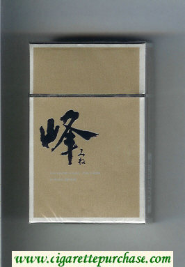 Mi-Ne T cigarettes hard box