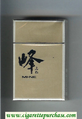 Mi-Ne cigarettes hard box