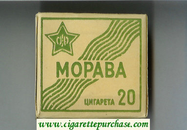 Morava white and green cigarettes wide flat hard box