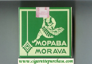 Morava Morava green and white cigarettes wide flat hard box