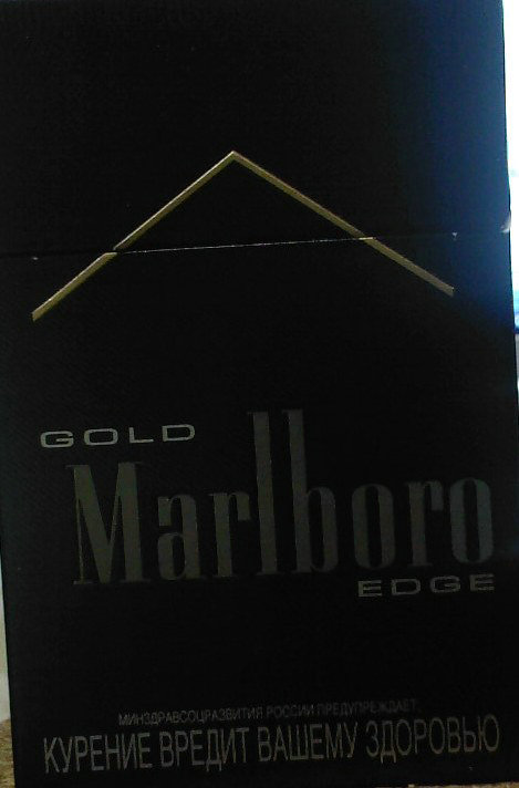 Marlboro Gold Touch