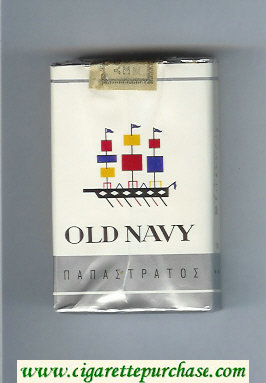 Old Navy Papaztoratoz white and silver cigarettes soft box