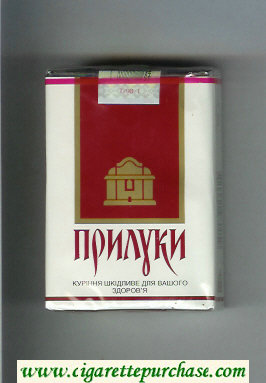 Priluki cigarettes soft box