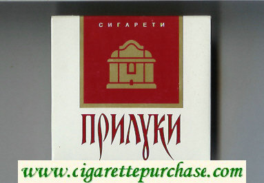 Priluki cigarettes wide flat hard box
