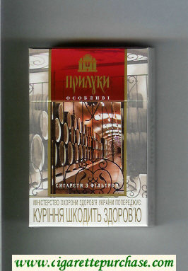 Priluki Osoblivi Sigareti z Filtrom cigarettes hard box