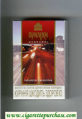 Priluki Osoblivi Sigareti z Filtrom hard box cigarettes