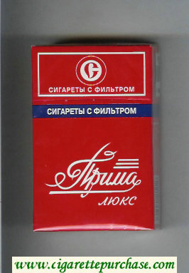 Prima Lyuks red cigarettes hard box