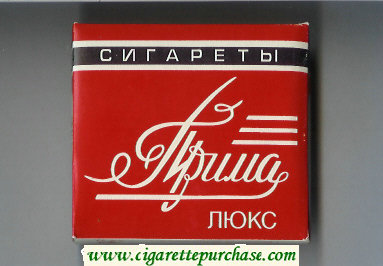 Prima Lyuks red cigarettes wide flat hard box