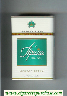Prima Lyuks American Blend Multifiltr Menthol Legka white and green cigarettes hard box