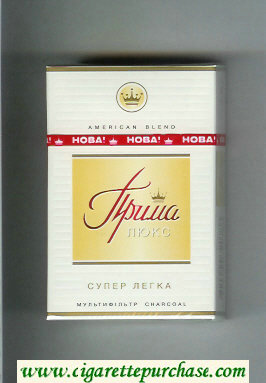 Prima Lyuks American Blend Multifiltr Super Legka white and yellow cigarettes hard box
