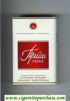 Prima Lyuks Multifiltr Charcoal white and red cigarettes hard box