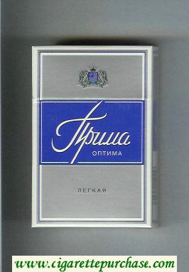 Prima Optima Legkaya grey and blue cigarettes hard box
