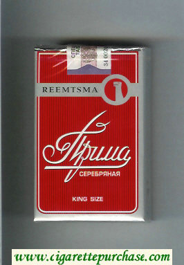 Prima Serebryanaya Reemtsma red cigarettes soft box