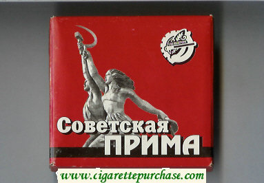 Prima Sovetskaya red cigarettes wide flat hard box