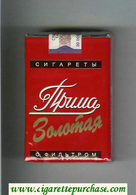 Prima Zolotaya red cigarettes soft box