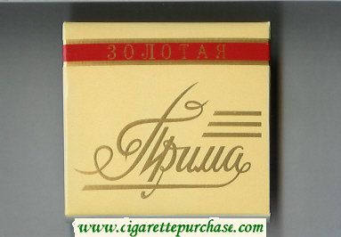 Prima Zolotaya yellow cigarettes wide flat hard box