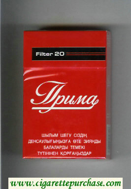 Prima Filter 20 cigarettes hard box
