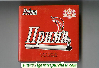 Prima wide flat hard box cigarettes