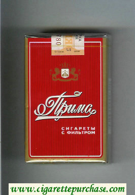 Prima Sigareti S Filtrom red and gold cigarettes soft box