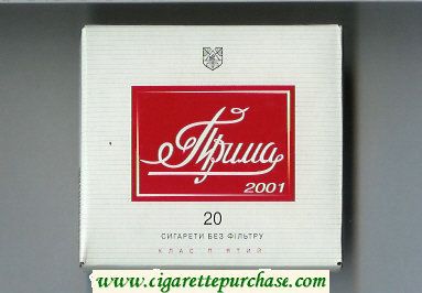Prima 2001 white and red cigarettes wide flat hard box