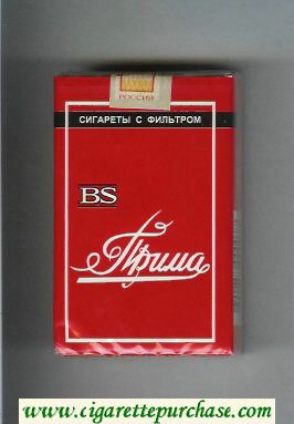 Prima BS red cigarettes soft box