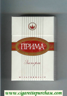 Prima Eksport white and red cigarettes hard box