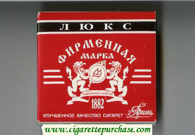Prima Firmennaya Marka 1882 Lyuks cigarettes wide flat hard box