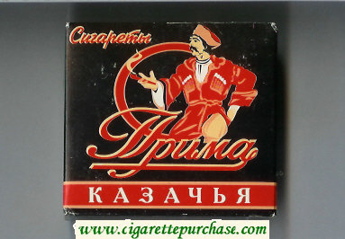 Prima Kazachya black and red cigarettes wide flat hard box