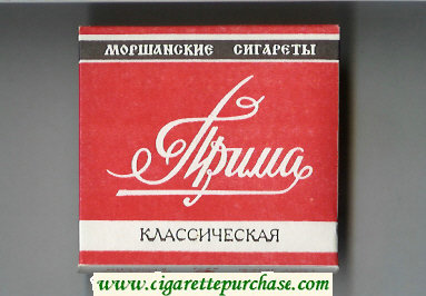 Prima Klassicheskaya Morshanskie Cigareti red and white cigarettes wide flat hard box