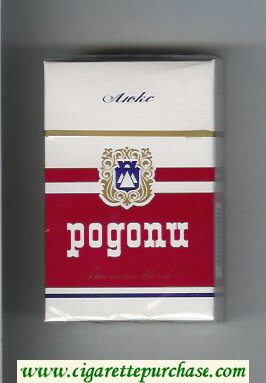 Rodopi Luks cigarettes white and red hard box